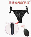10 Modes Remote Control Bullet Vibe For Women